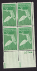 Scott #952 Everglades Florida Plate Block of 4 Stamps - MNH P#23744 LR