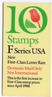 Scott #BK182 (2519a) 29¢ Tulip F Series Booklet of 10 Stamps - MNH P#2222