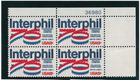 Scott #1632 Interphil Plate Block of 4 Stamps - MNH P#36980 UR in mount