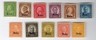 Scott #669-679 Nebraska Overprint Single Stamps - MLH