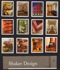 Scott #5896 Shaker Design Set of 12 Forever Stamps - MNH