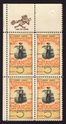 Scott #1323 National Grange Poster 5¢ Zip Block of 4 Stamps - MNH