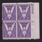 Scott #905 Win the War Plate Block of 4 Stamps - MNH P#22942 UR
