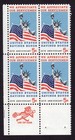 Scott #1320 Flag & Statue of Liberty 5¢ Zip Block of 4 Stamps - MNH