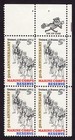 Scott #1315 Marine Corps Reserve 5¢ Zip Block of 4 Stamps - MNH