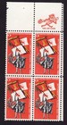 Scott #1271 Spanish Settlement of Florida Zip Block of 4 Stamps - MNH