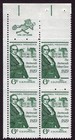 Scott #1380 Daniel Webster Zip Block of 4 Stamps - MNH UL
