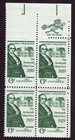 Scott #1380 Daniel Webster Zip Block of 4 Stamps - MNH UR