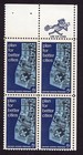 Scott #1333 Plan For Better Cities Zip Block of 4 Stamps - MNH