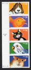 Scott #3234a Bright Eyes Strip of 5 Stamps - MNH w/Plate #