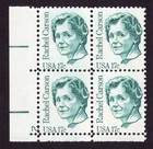 Scott #1857 Rachel Carson Plate Block of 4 Stamps - MNH P#2 LL