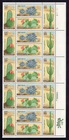 Scott #1945a (1942) Cactus (Desert) Plate Block of 20 Stamps - MNH P#221123-5 UR
