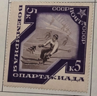 Stamp Russia 1934 #563 MH
