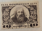Stamp Russia 1934 #537 used