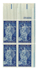 Scott #1082 Labor Day Plate Block of 4 Stamps - MNH P#25484 UR
