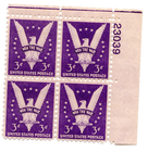 Scott #905 Win the War Plate Block of 4 Stamps - MNH P#23039 UR
