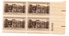 Scott #1081 Plate Block of 4 Stamps - MNH P#25478 LR