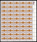 Scott #2054 Metropolitan Opera Sheet of 40 Stamps - MNH P#2-2 LR