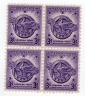 Scott #940 WW2 Veterans Honorable Discharge Block of 4 Stamps - MNH VF