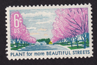 Scott #1368 Beautification Plate for More Beautiful Streets Single Stamp - MNH