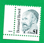 Scott #2193 Bernard Revel Plate # Single Stamp - MNH LL