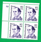 Scott #2195 William Jennings Bryan Plate Block of 4 Stamps - MNH P#2 UL