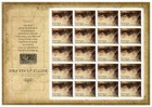 Scott #4805 Battle of Lake Erie Sheet of 20 Forever Stamps - MNH