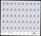 Scott #2749 Grace Kelly (Princess of Monaco) Sheet of 50 Stamps - MNH P#S2 LL