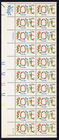 Scott #1951 Love Flowers Plate Block of 20 Stamps - MNH LL