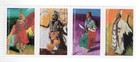 Scott #5978-5981a PowWows Native American Culture Strip of 4 Forever Stamps MNH