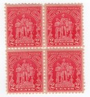 Scott #680 Battle of Fallin Timbers Block of 4 Stamps - MNH #2
