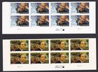 Scott #3904 3905 Robert Penn Warren Yip Harburg Plate Block of 8 Stamps - MNH