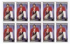 Scott #5349 Gregory Hines Block of 10 Forever Stamps - MNH