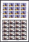 Scott #3838 3839 Air Force Academy HENRY MANCINI Sheet of 20 37¢ Stamps - MNH