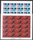 Scott #3862-3863 World War II Memorial Greek Olympics Sheet of 20 Stamps - MNH