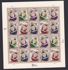Scott #3886a Christmas Ornaments (Santa) Sheet Of 20 Stamps - MNH