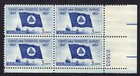 Scott #1088 Flag Coast & Geodic Survey Plate Block of 4 Stamps - MNH P#25623 LR