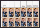 Scott #2550 Cole Porter (Black Heritage) Zip & Descript Block of 12 Stamps - MNH