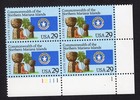 Scott #2804 Mariana Islands Plate Block of 4 Stamps - MNH LR P#12111-1