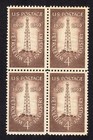 Scott #1134 Petroleum Industry Block of 4 Stamps - MNH