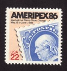 Scott #2145 Ameripex Benjamin Franklin Single Stamp - MNH