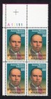 Scott #2371 James Weldon Johnson (Black Heritage) Plate Block of 4 Stamps MNH UL