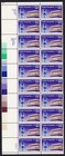 Scott #2210 Public Hospitals Plate Block of 20 Stamps - MNH LL PC#2