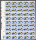 Scott #c97 Olympics High Jumper Sheet of 50 Stamps - MNH UL