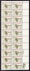 Scott #2154 Veterans World War 1 Plate Block of 20 Stamps - MNH P#4 UR