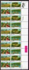 Scott #2163a (2160) International Youth Year Plate Block of 20 Stamps - MNH LR
