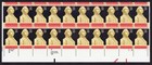 Scott #2414 Executive Branch Plate Block of 20 Stamps - MNH P#312-1 LR