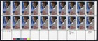 Scott #2211 Duke Ellington 22¢ Plate Block of 20 Stamps - MNH P#A222222 LL