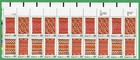Scott #2238b Navajo Art Plate Block of 20 Stamps - MNH P#2322-1 UL