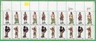 Scott #2243a (2240-43) Wood Carved Figurines Plate Block of 20 Stamps - MNH UL
